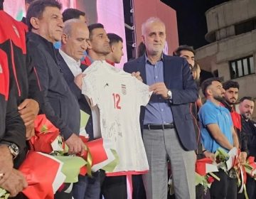 ایران کی فیفا ورلڈکپ 2026 کیلیے کٹ رونمائی کی پروقار تقریب