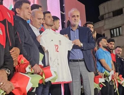 ایران کی فیفا ورلڈکپ 2026 کیلیے کٹ رونمائی کی پروقار تقریب