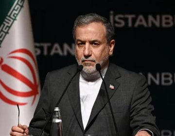 متحدہ عرب امارات پر کوئی میزائل یا ڈرون حملہ نہیں کیا؛ ایران