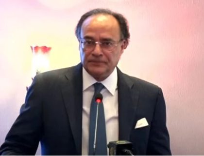 مشکل حالات کے باوجود معیشت درست سمت پر گامزن ہے، وزیر خزانہ