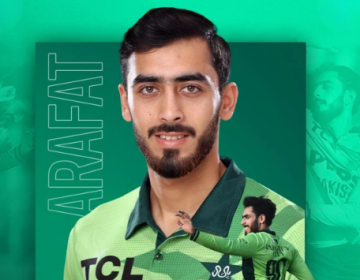 پاکستان کے عرفات منہاس نے آسٹریلیا کیخلاف میچ میں نیا ریکارڈ اپنے نام کر لیا