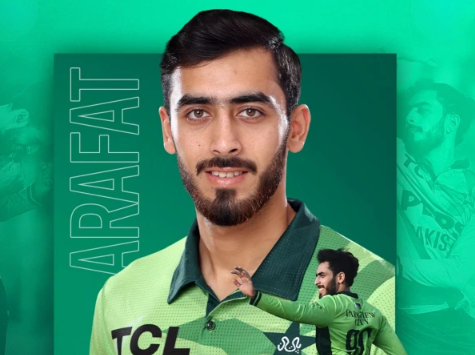 پاکستان کے عرفات منہاس نے آسٹریلیا کیخلاف میچ میں نیا ریکارڈ اپنے نام کر لیا
