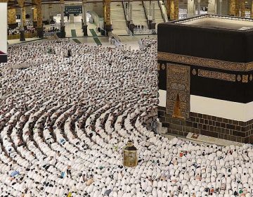 حج: عشقِ الٰہی کا وہ سفر جو انسان کو بدل دیتا ہے