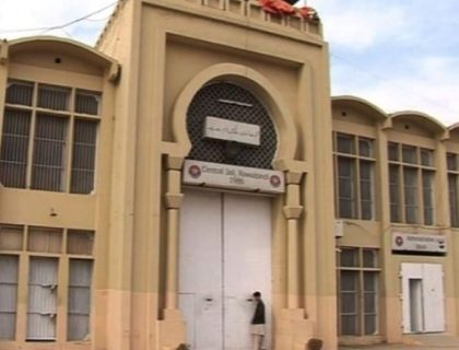 اڈیالہ جیل کے اطراف سیکیورٹی سخت، سیکڑوں اہل کار تعینات کرنے کا فیصلہ