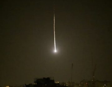 ایران کا بڑا جوابی وار! امریکی اڈوں پر میزائل حملوں کی ویڈیو منظر عام پر آگئی