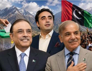 جی بی الیکشن میں پیپلز پارٹی کی کامیابی؛ وزیراعظم کی صدر زرداری اور بلاول کو مبارکباد
