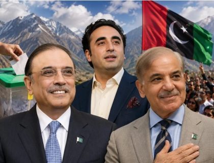 جی بی الیکشن میں پیپلز پارٹی کی کامیابی؛ وزیراعظم کی صدر زرداری اور بلاول کو مبارکباد
