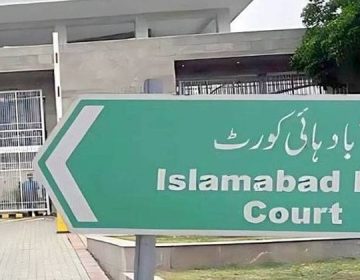 عمران خان اور بشریٰ بی بی کی قیدِ تنہائی کیخلاف درخواستوں پر اعتراضات دور