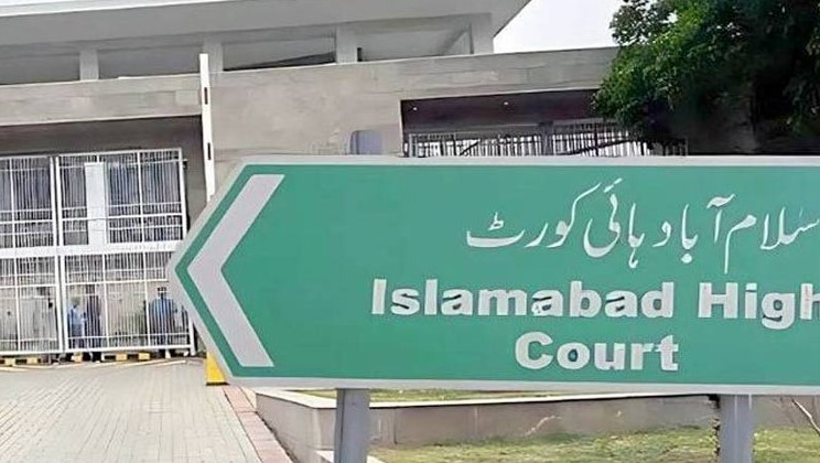 عمران خان اور بشریٰ بی بی کی قیدِ تنہائی کیخلاف درخواستوں پر اعتراضات دور