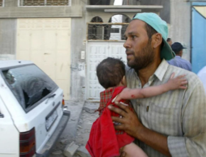 غزہ میں اسرائیلی حملہ، 11 فلسطینی شہید