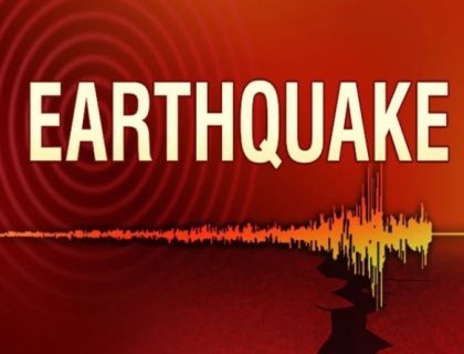 فلپائن میں 7.8 شدت کا زلزلہ، سونامی الرٹ جاری، 12 افراد ہلاک، تعداد بڑھنے کا خدشہ