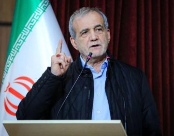 قومی مفادات پر کوئی سمجھوتہ نہیں ہوگا، ایرانی صدر پزشکیان کا دوٹوک اعلان