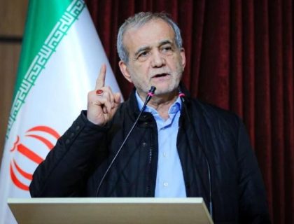 قومی مفادات پر کوئی سمجھوتہ نہیں ہوگا، ایرانی صدر پزشکیان کا دوٹوک اعلان