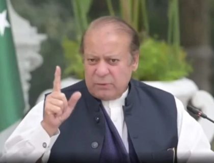نواز شریف کا عوام سے شکوہ