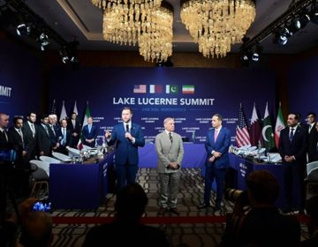 پاکستان کی میزبانی میں ایران امریکا مذاکرات کا پہلا دور مکمل، مشترکہ اعلامیہ جاری
