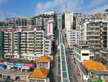 چین میں نصب دنیا کا سب سے طویل آؤٹ ڈور ایسکیلیٹر