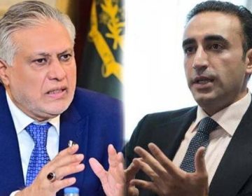 گلگت بلتستان میں سنگل لارجسٹ پارٹی حکومت بنائے گی، بلاول اور ڈار میں اتفاق