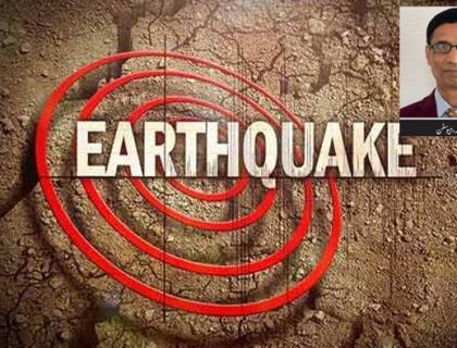 The devastation of the earthquake, the scorching heat, and the global climate change crisis.
