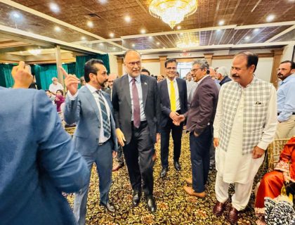 ہیوسٹن :وفاقی وزیر برائے منصوبہ بندی ترقی وخصوصی اقدامات احسن اقبال کے دورہ کے موقع پرقونصلیٹ جنرل آف پاکستان اور معروف ڈیموکریٹک رہنماء طاہر جاوید کی جانب سے عشائیے کا اہتمام (تصویری جھلکیاں)