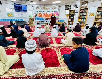 دارالعلوم ٹیکساس کی سالانہ سمر اسکول گریجوایشن کی تقریب کی تصویری جھلکیاں