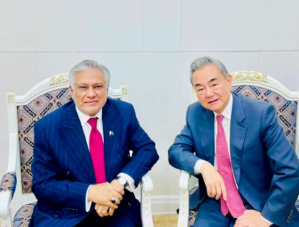 اسحاق ڈار اور چینی وزیر خارجہ وانگ ای کی ملاقات