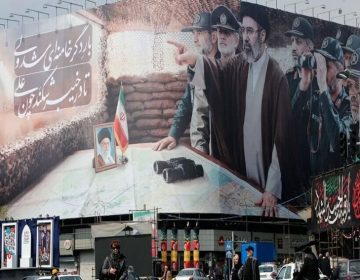 امریکا حملے کرکے اپنی فوجی شکست کی خفت مٹانے کی کوشش کر رہا ہے، پاسداران انقلاب