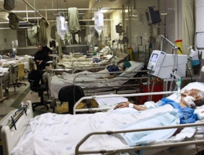 ایران پر امریکی حملوں میں جاں بحق افراد کی تعداد 55 ہو گئی
