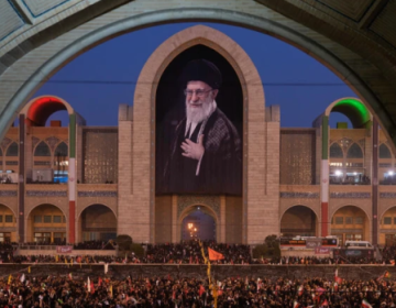 ایران کے سابق سپریم لیڈر علی خامنہ ای کی نماز جنازہ ادا