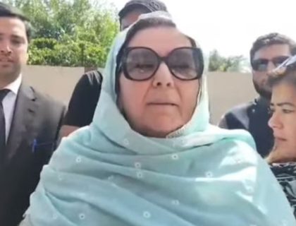 این سی سی آئی اے نوٹس پر نورین نیازی کا تحریری جواب جمع، الزامات مسترد