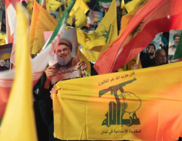 حزب اللہ کو غیر مسلح کیے بغیر جنوبی لبنان سے فوج واپس نہیں بلائیں گے، اسرائیل