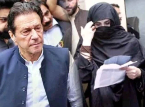عمران خان اور بشری بی بی سے متعلق کیس میں بڑی پیش رفت