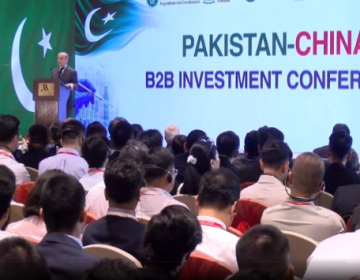 پاکستانی اور چینی کمپنیوں کے درمیان فارما کے شعبے میں 44 کروڑ ڈالرز مالیت کے 9 معاہدے