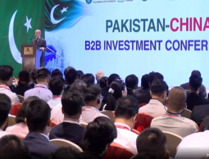 پاکستانی اور چینی کمپنیوں کے درمیان فارما کے شعبے میں 44 کروڑ ڈالرز مالیت کے 9 معاہدے