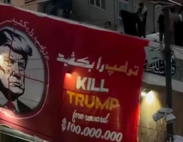 کتائب حزب اللہ نے ڈونلڈ ٹرمپ کے سر کی قیمت مقرر کردی