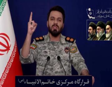 امریکا سے حملے نہ کرنے کی کوئی درخواست نہیں کی، ایران