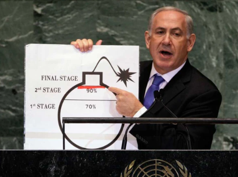 نیتن یاہو نے برطانیہ کو پہلی جوہری اسلامی جمہوریہ قرار دیدیا
